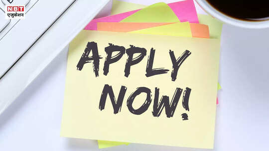 New Job Vacancy 2025: आप भी पा सकते हैं नेशनल इंश्योरेंस कंपनी में नौकरी, बढ़िया सैलरी, भर दें नई भर्ती का फॉर्म