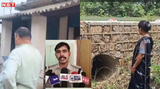 उमरिया में बुजुर्ग की हत्या का खुलासा, चूड़ी के टुकड़ों से खुली बहू की साजिश, हत्या की वजह सुन दहशत में लोग