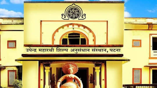 मुफ्त ट्रेनिंग, स्कॉलरशिप और हॉस्टल! बिहार सरकार दे रही युवाओं को हुनरमंद बनने का मौका