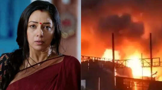 जलकर राख हुआ 'अनुपमा' का सेट, शूटिंग से थोड़ी देर पहले लगी आग में सबकुछ झुलसा, AICWA ने की FIR की मांग