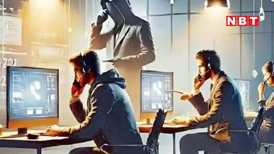 बात करते हुए मोबाइल फोन कर लिया हैक और खाते से निकाले लिए दो लाख रुपये, गाजियाबाद में गजब साइबर फ्रॉड