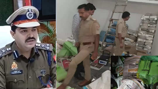 दिल्ली से प्रिंट, बसों में सप्लाई, हापुड़ नकली खाद की जांच SIT करेगी, गैंगस्टर एक्ट में होगी कार्रवाई