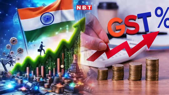 8 साल में कहां से कहां पहुंच गया भारत का जीएसटी कलेक्‍शन? ये आंकड़े दुन‍िया को चौंका रहे
